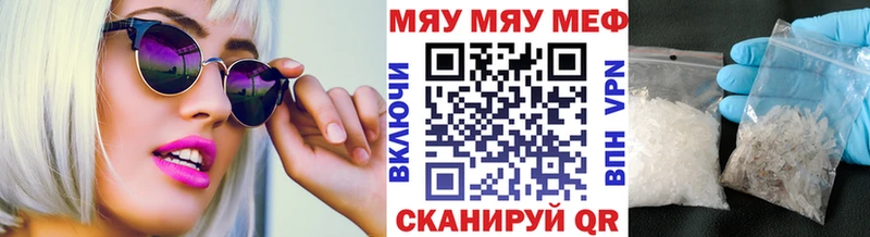 Сколько стоит Губкин ссылка на мегу ссылки А ПВП МЕФ ГАШ Бошки Шишки COCAIN