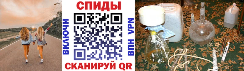 продажа наркотиков Губкин ОМГ ОМГ ONION АМФЕТАМИН VHQ