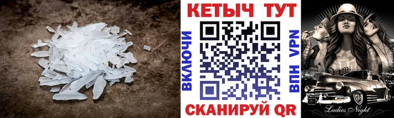 ОМГ ОМГ ссылка  Губкин  КЕТАМИН ketamine  как найти  