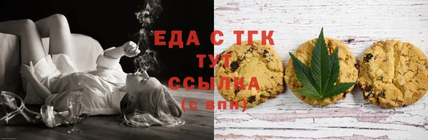 кокс Бородино