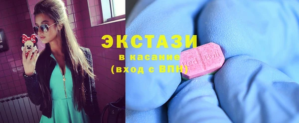 кокс Бородино