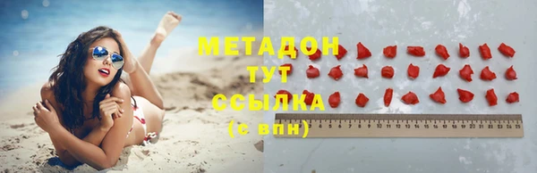 дживик Бронницы
