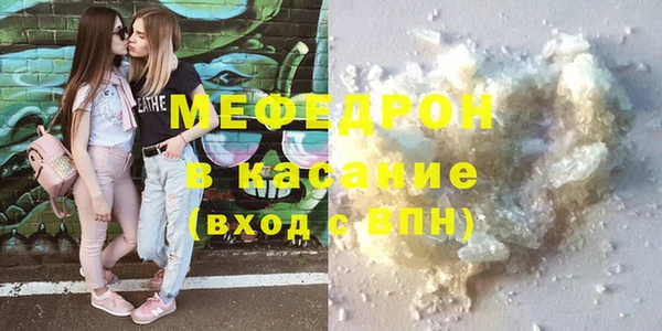 бошки Заволжье