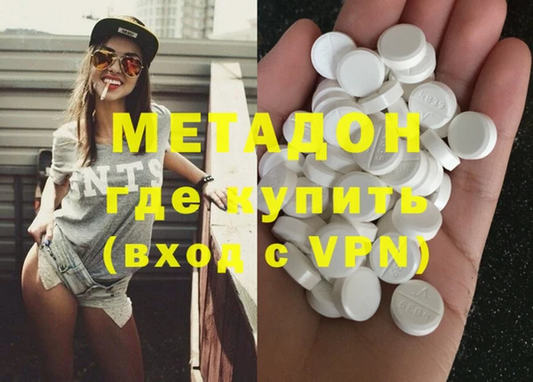 дживик Бронницы