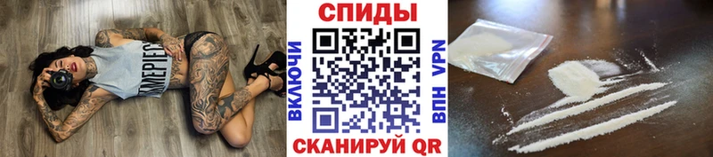 Первитин витя mega ССЫЛКА Губкин